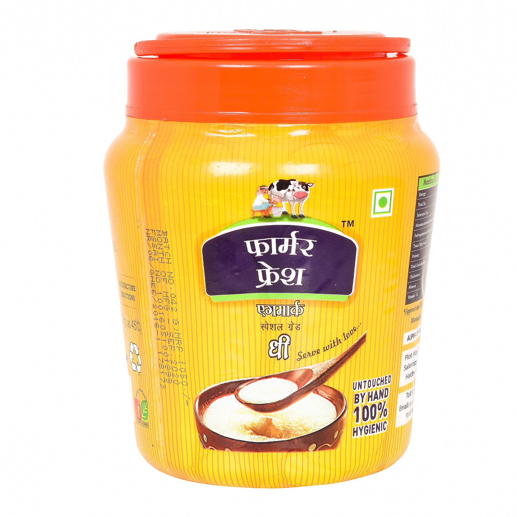 Yellow Buffalo Ghee