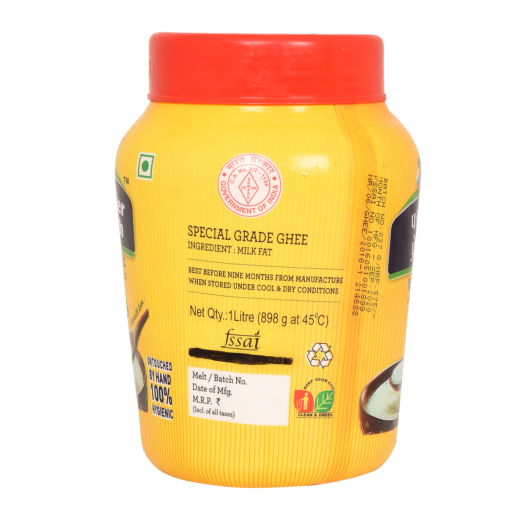 Yellow Pure Desi Ghee