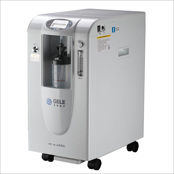 Medical Oxygen Concentrator Color Code: White