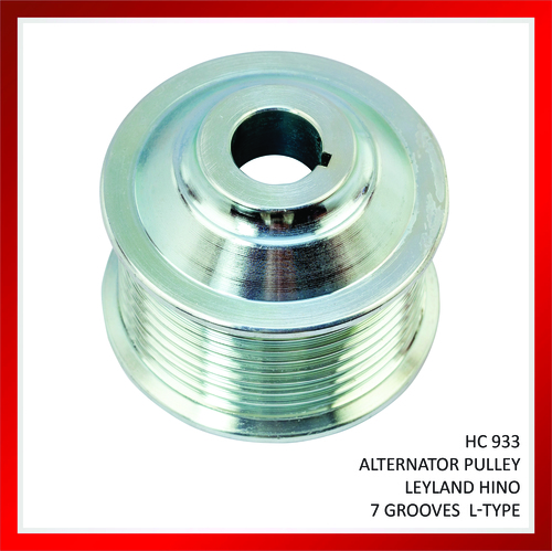 अल्टरनेटर क्लच पुली