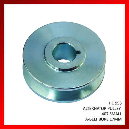 ए बेल्ट बोर अल्टरनेटर पुली