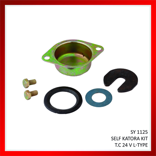 सेल्फ कैट्रो किट