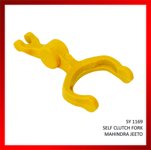 महिन्द्रा जीतो सेल्फ क्लच फोर्क