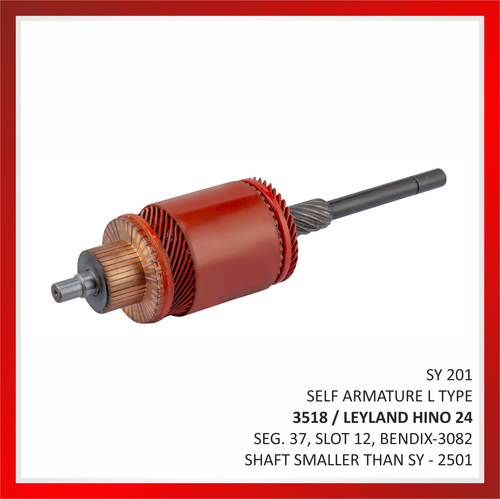 सेल्फ आर्मेचर एल-टाइप