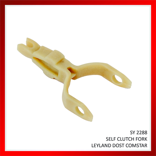 लीलैंड दोस्त कॉमस्टार सेल्फ क्लच फोर्क