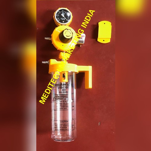 वार्ड वैक्यूम यूनिट