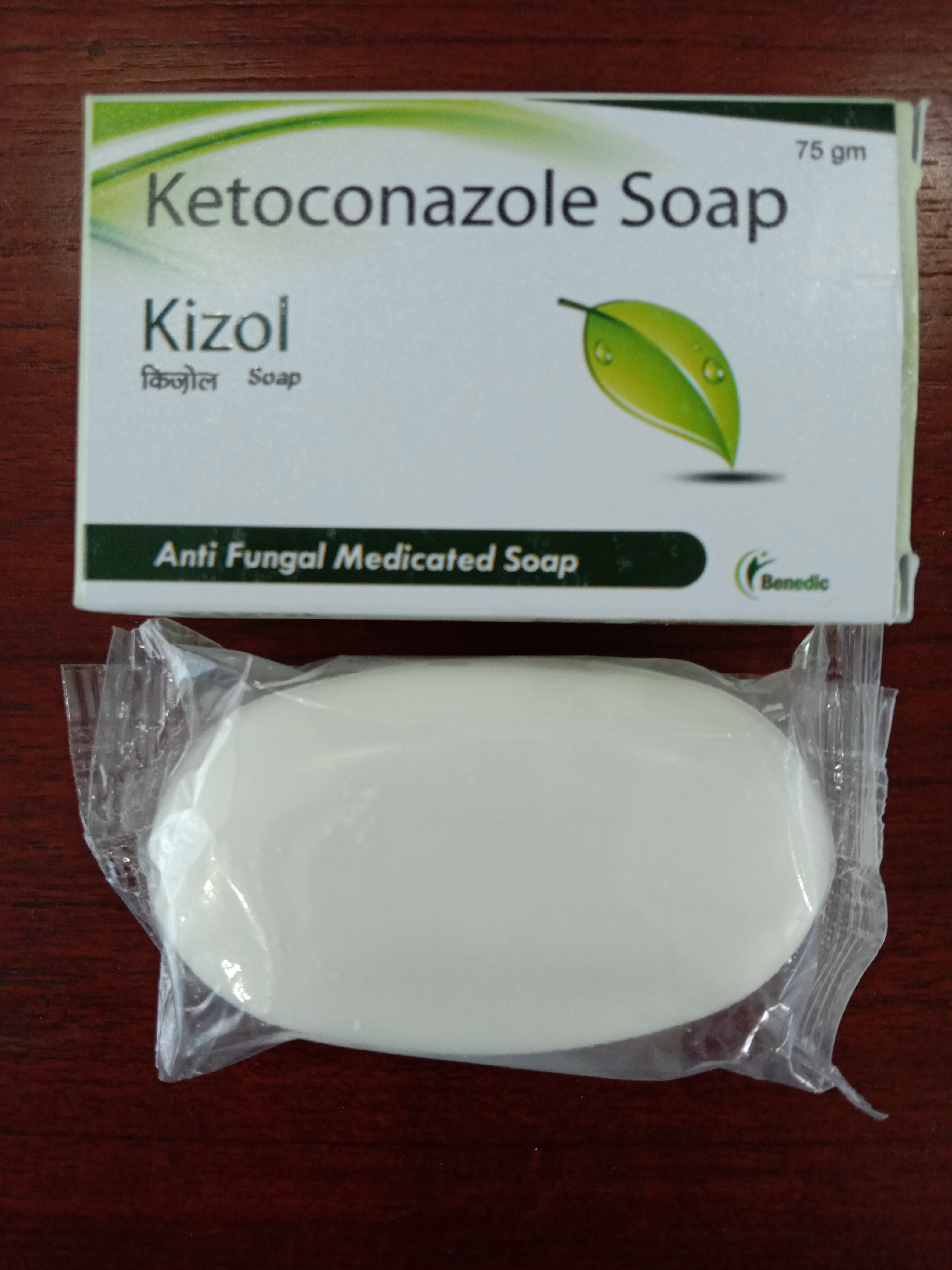 Kizole Soap - Grade: Pharmaceutical