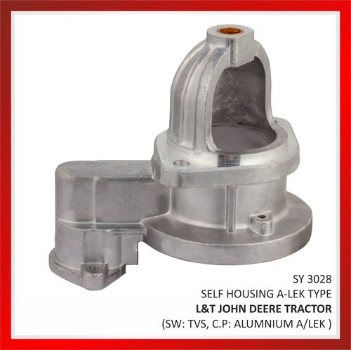 सेल्फ हाउसिंग ए-लेक टाइप