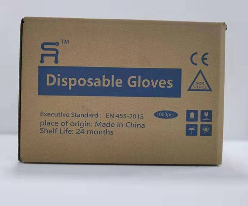 Disposable Powdered Wuyi Nitrile Gloves