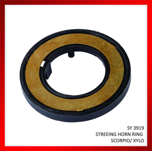 Steering Wheel Horn Button