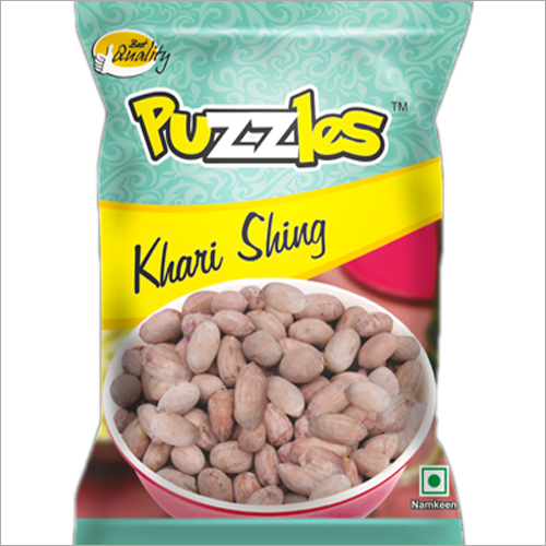 पहेलियाँ खारी गाओ