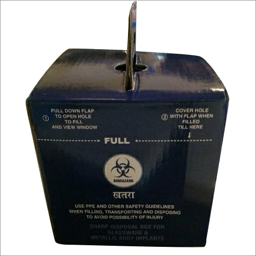 Cardboard Box For Biomedical Waste - Plastic Material, 4.7x4.7x4.7 Inches | Designed for Hospital Application, Durable and Reliable Storage