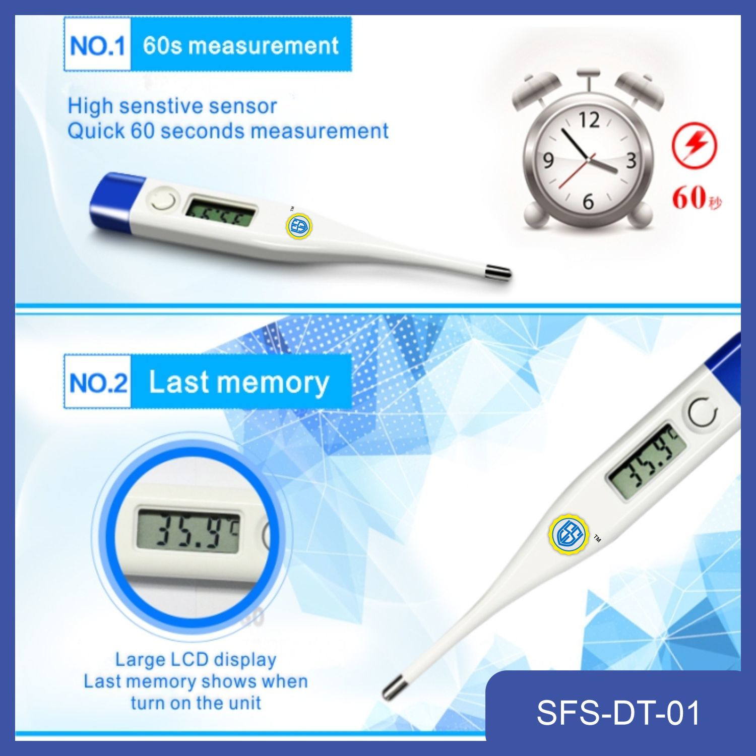 Digital Thermometer - Plastic, 126mm X 19mm X 9mm | Temperature Range 32.0â°c - 42.9â°c, Flexible & Hard Tip, Oral, Rectal & Axillary Use