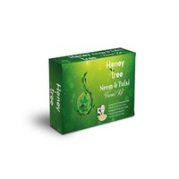 नीम और तुलसी फेशियल किट