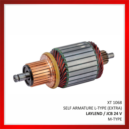 सेल्फ आर्मेचर एल टाइप (एक्स्ट्रा)