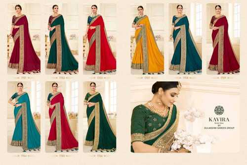 मल्टी जॉर्जेट साड़ी