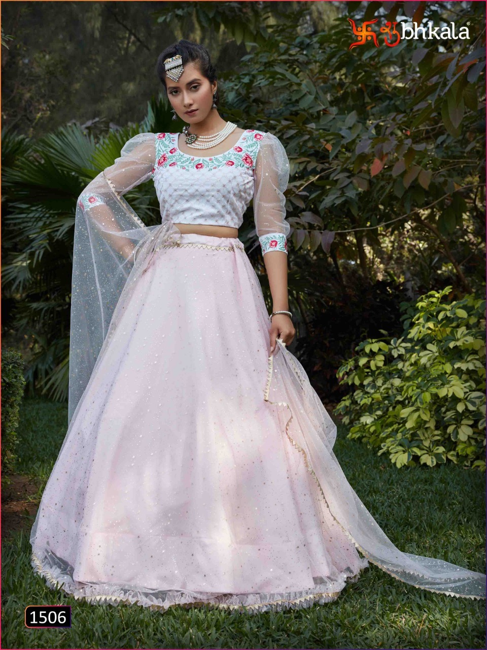 Multi Net Lehenga