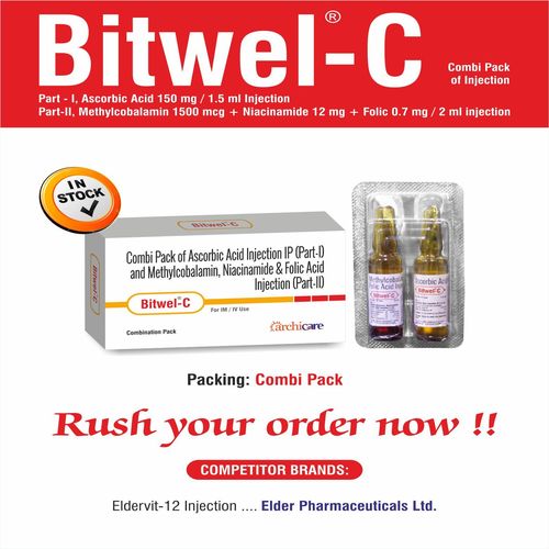 एस्कॉर्बिक एसिड 150 मिलीग्राम + मिथाइलकोबालामिन 1500 एमसीजी + नियासिनमाइड 12 मिलीग्राम + फोलिक 0.7 मिलीग्राम