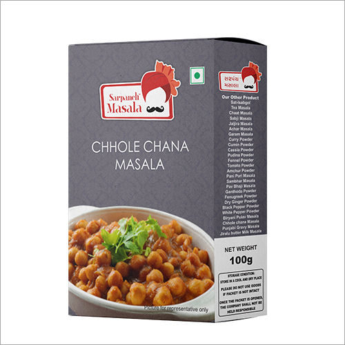 100gm Chhole Chana Masala