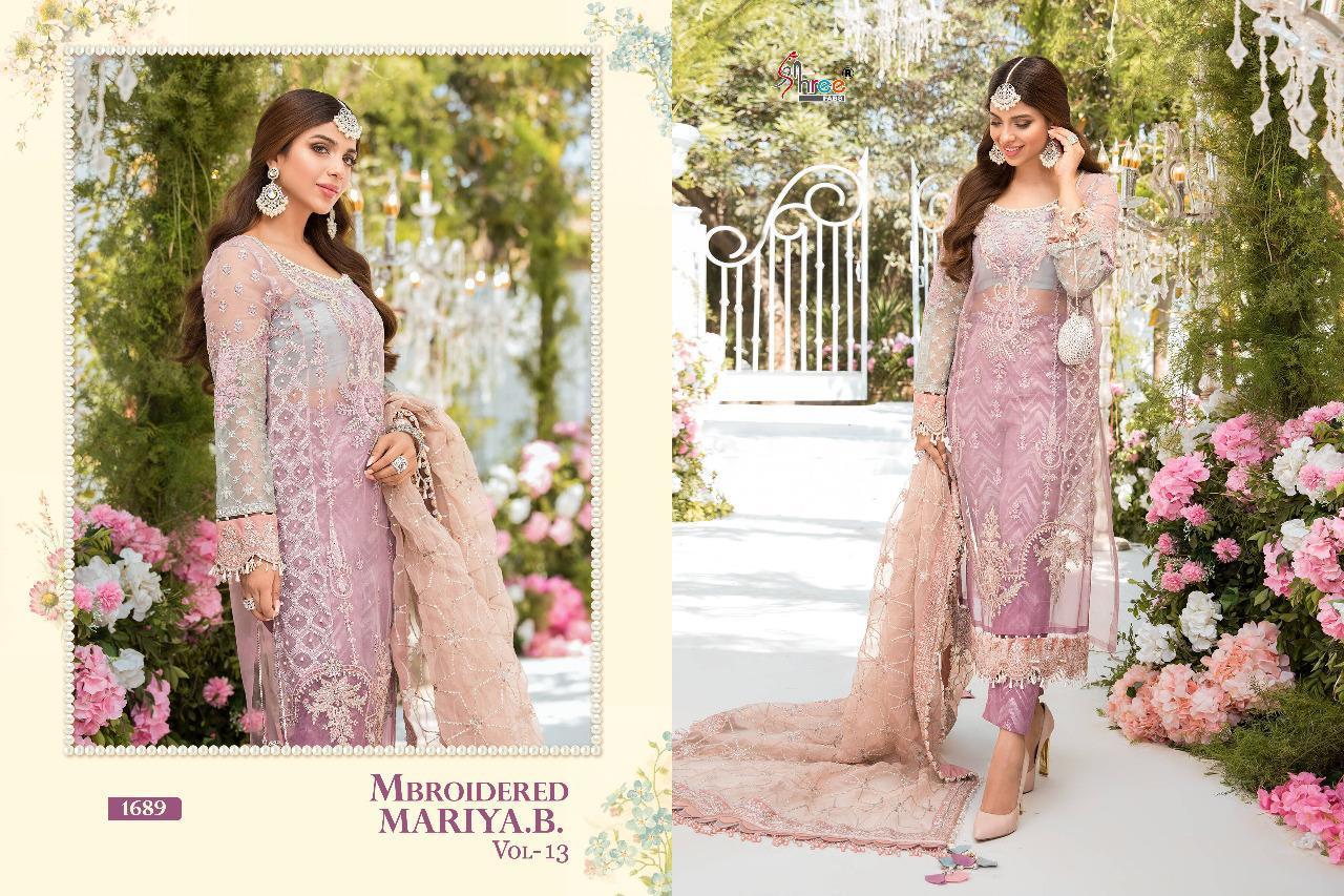Pakistani Suit - Net Organza, Multi-color Embroidered Bollywood Style For All Seasons | Perfect For Festive Occasions