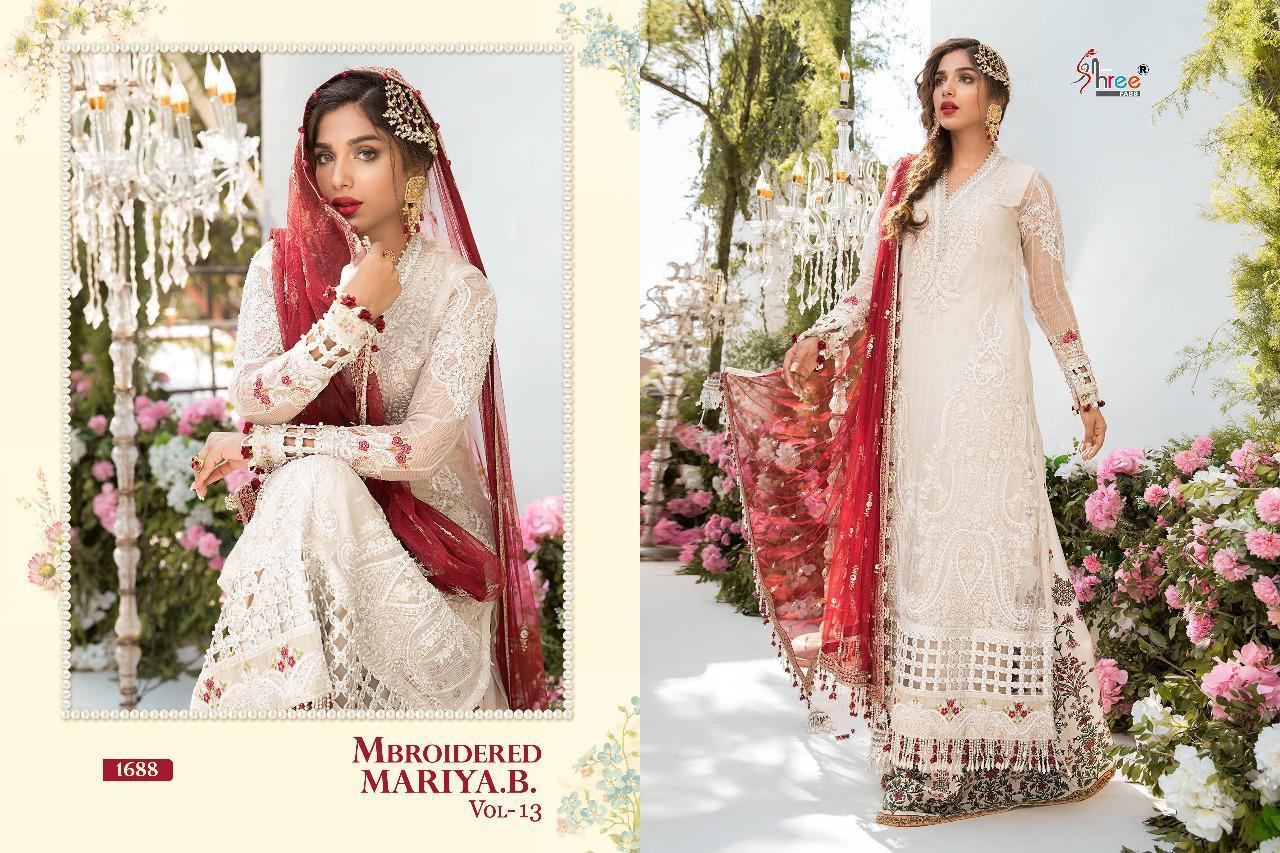 Pakistani Suit - Net Organza, Multi-color Embroidered Bollywood Style For All Seasons | Perfect For Festive Occasions