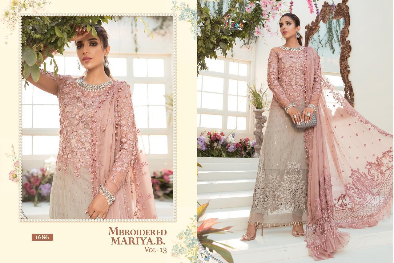 Pakistani Suit - Net Organza, Multi-color Embroidered Bollywood Style For All Seasons | Perfect For Festive Occasions