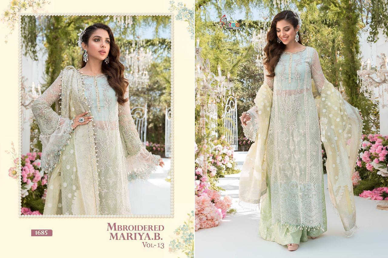 Pakistani Suit - Net Organza, Multi-color Embroidered Bollywood Style For All Seasons | Perfect For Festive Occasions