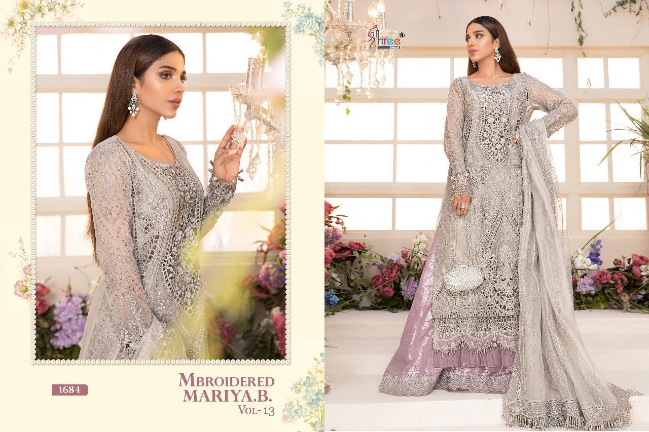 Pakistani Suit - Net Organza, Multi-color Embroidered Bollywood Style For All Seasons | Perfect For Festive Occasions