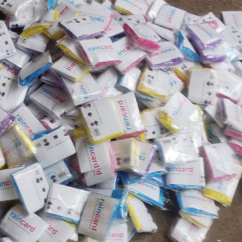 वर्षा कार्ड