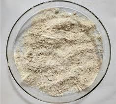N-acetyl Dl-tryptophan