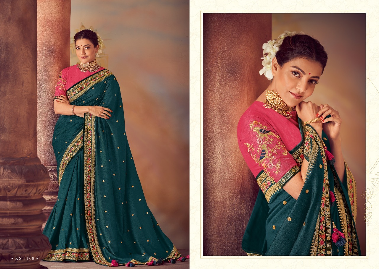 Fancy Saree