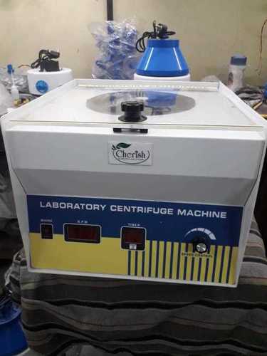 सेंट्रीफ्यूज मशीन