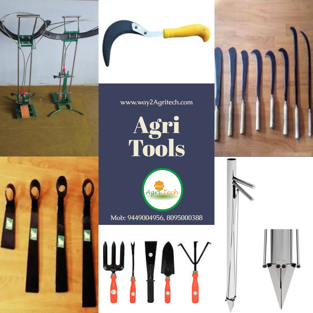 Garden Tools