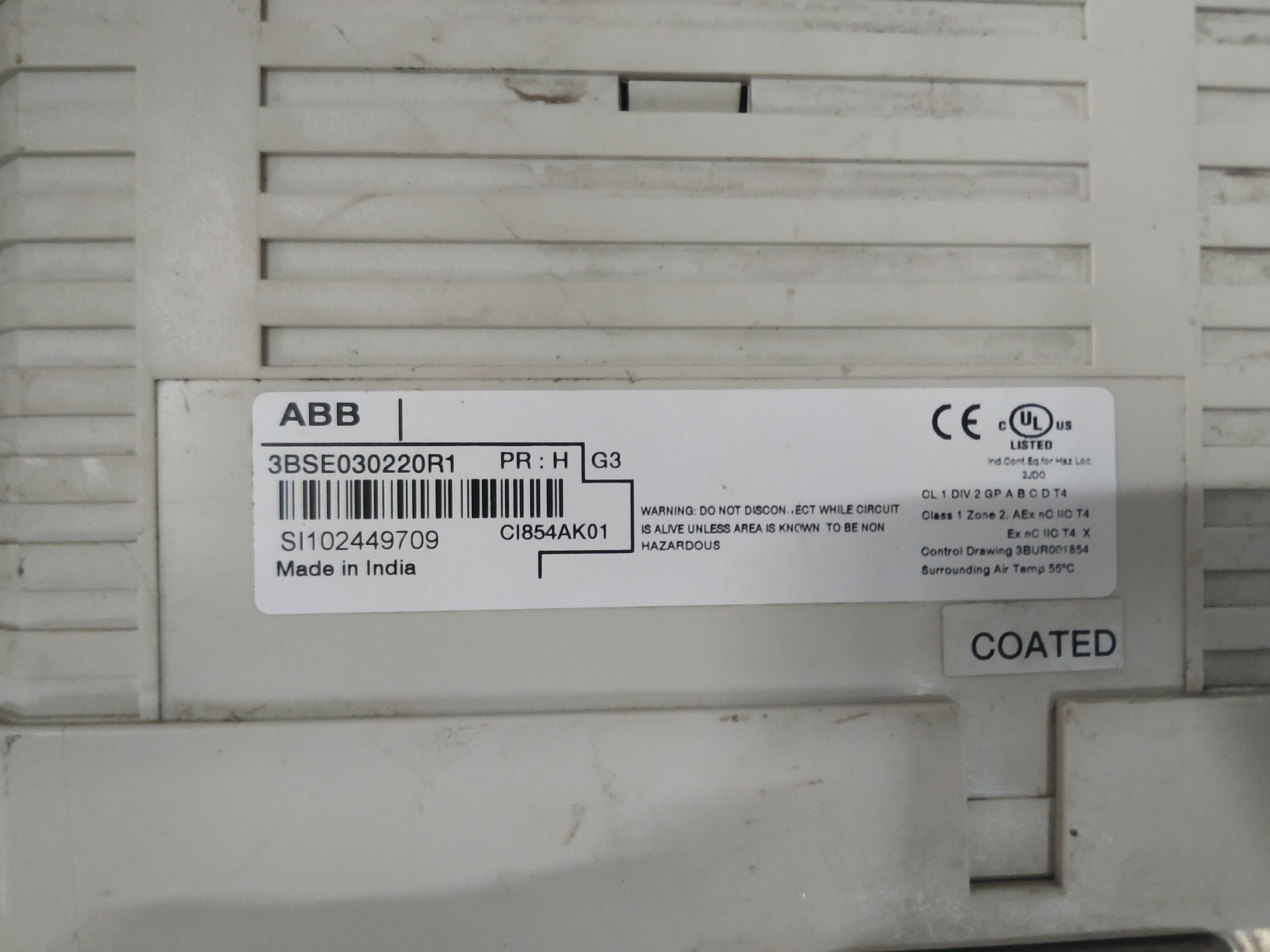 Abb Interface Module 3bse030220r1