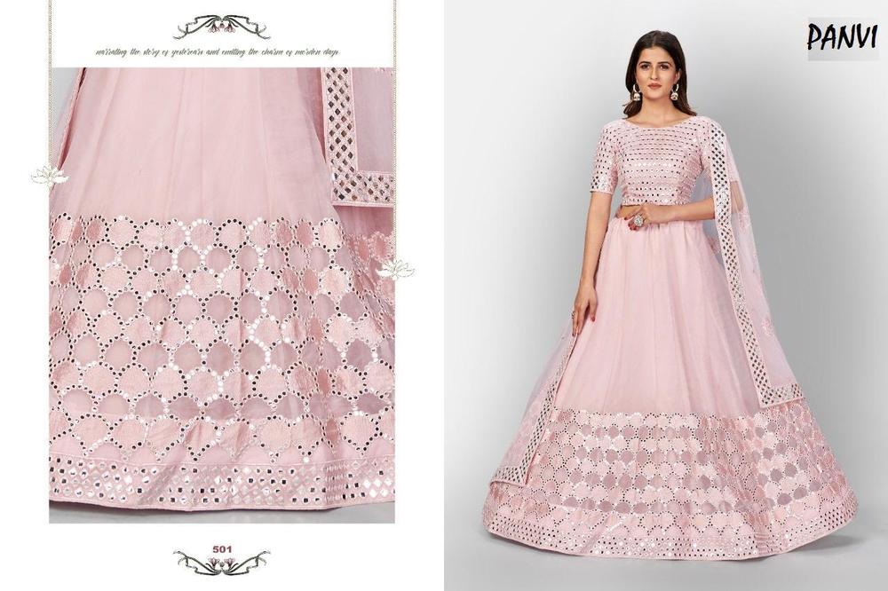 Trendy Fancy Lehenga