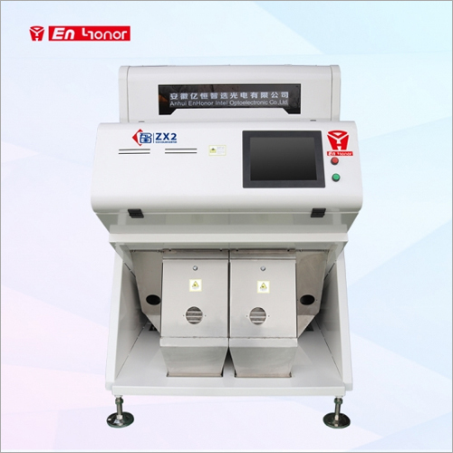 धनिया के बीज के लिए आरजीबी कलर सॉर्टर मशीन एयर प्रेशर: 0.8Mpa Mpa