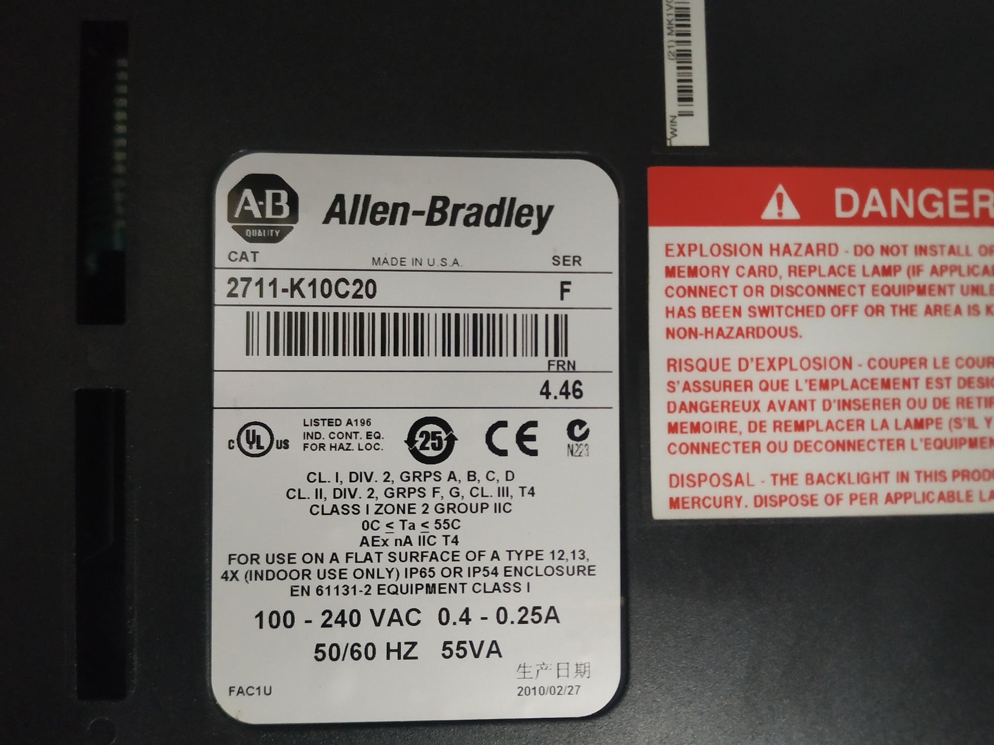 Allen Bradley Panelview 1000 Hmi 2711-k10c20