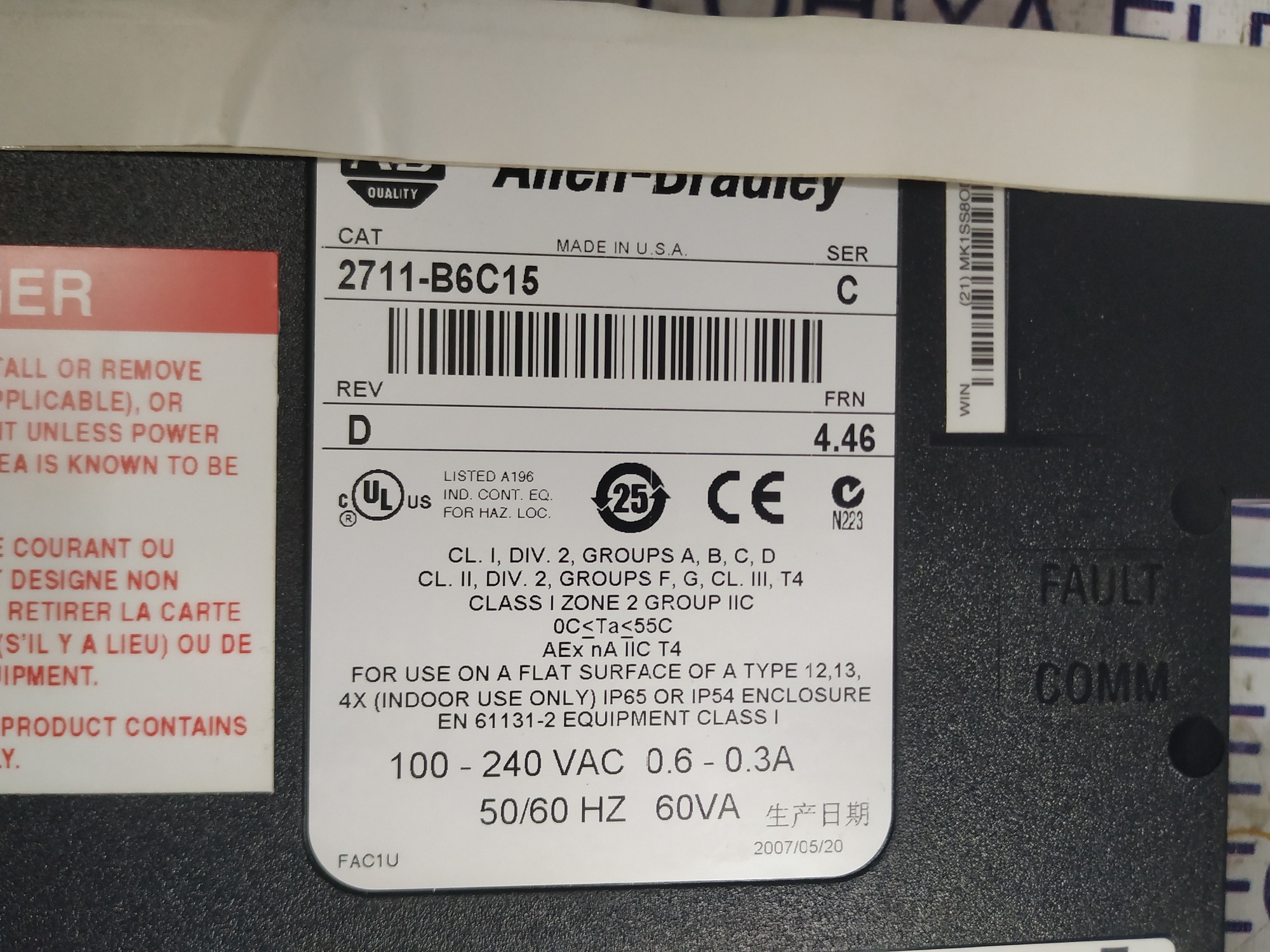 Allen-bradley Panelview 600 Hmi 2711-b6c15