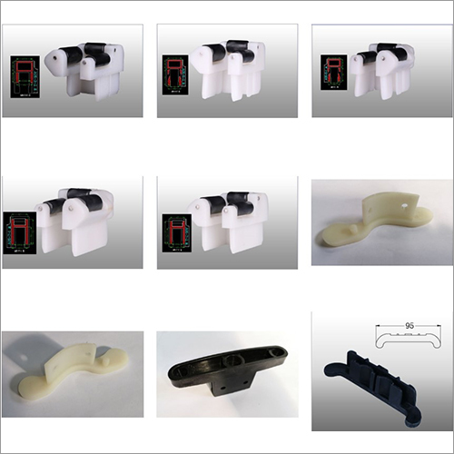 साइड गाइड और एंड कवर