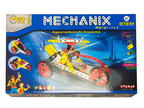 रोबोटिक्स 1 आयु वर्ग: 5-7 वर्ष