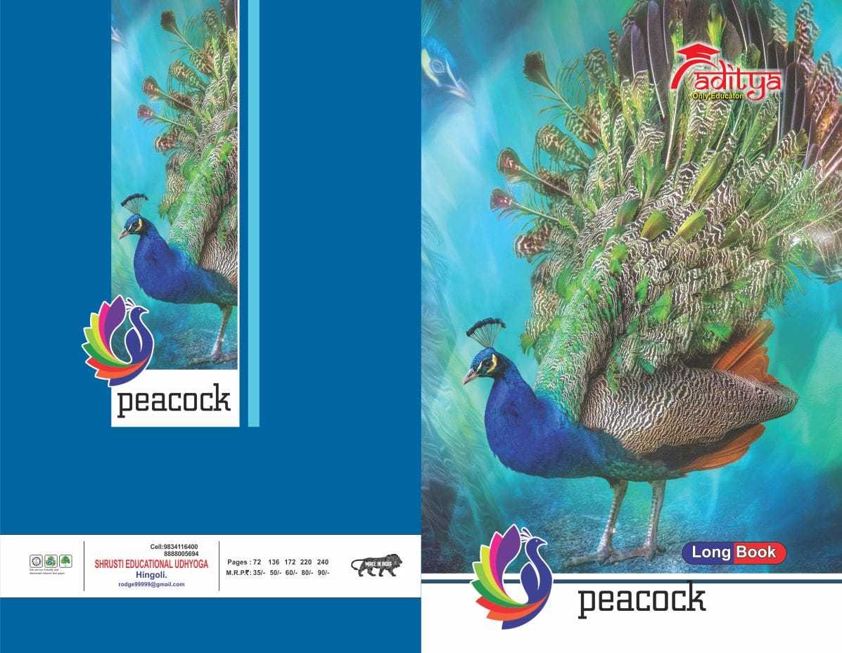 College Book - 68 Gsm Balapur Paper, 59x74 Size | Soft & Hard Bond Cover With Pin Binding For Collage, Office & Hospital Use