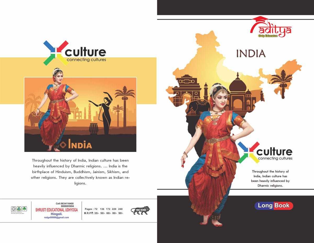 College Book - 68 Gsm Balapur Paper, 59x74 Size | Soft & Hard Bond Cover With Pin Binding For Collage, Office & Hospital Use