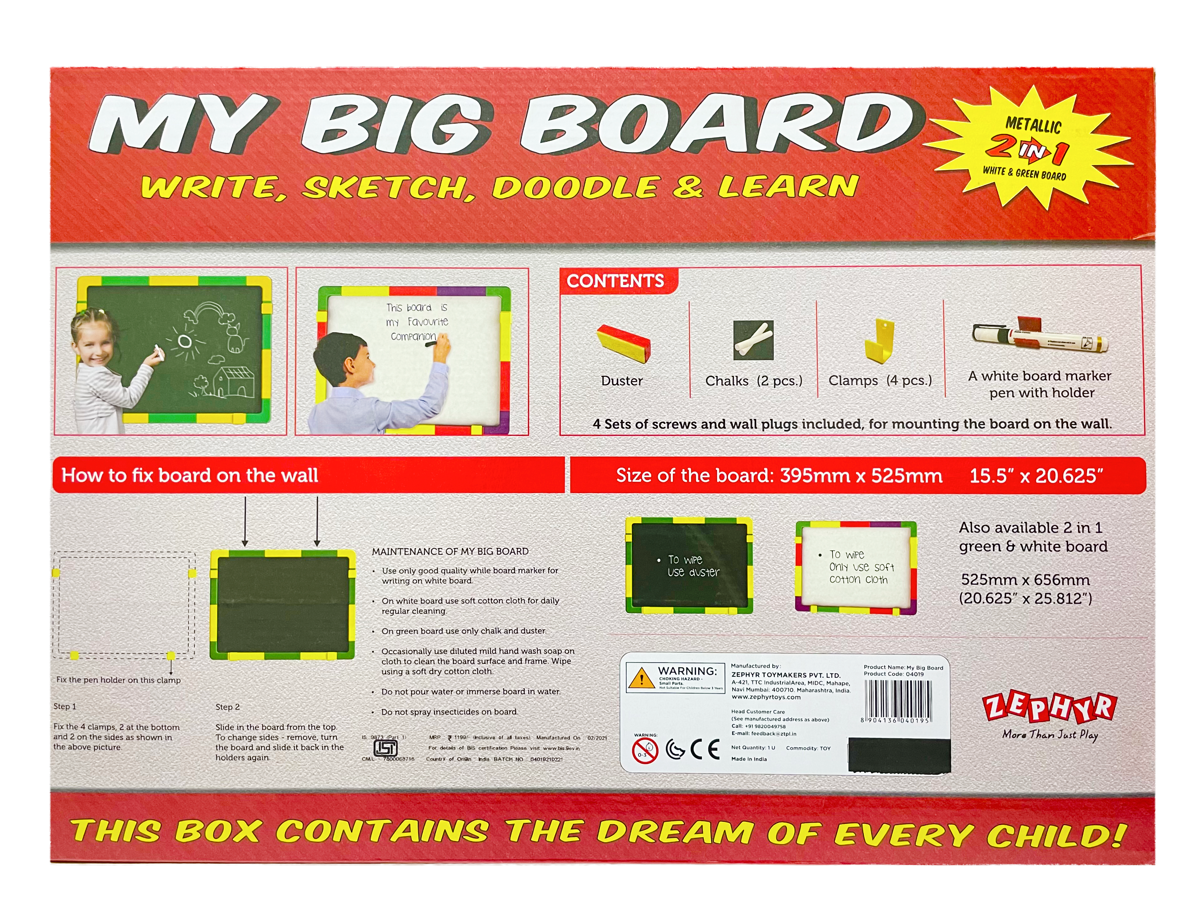 Multicolor My Big Board Small