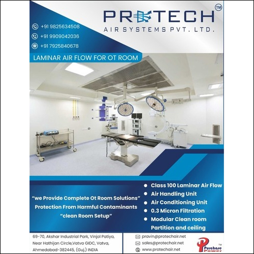 ओटी रूम के लिए लैमिनार एयर फ्लो आवेदन: अस्पताल