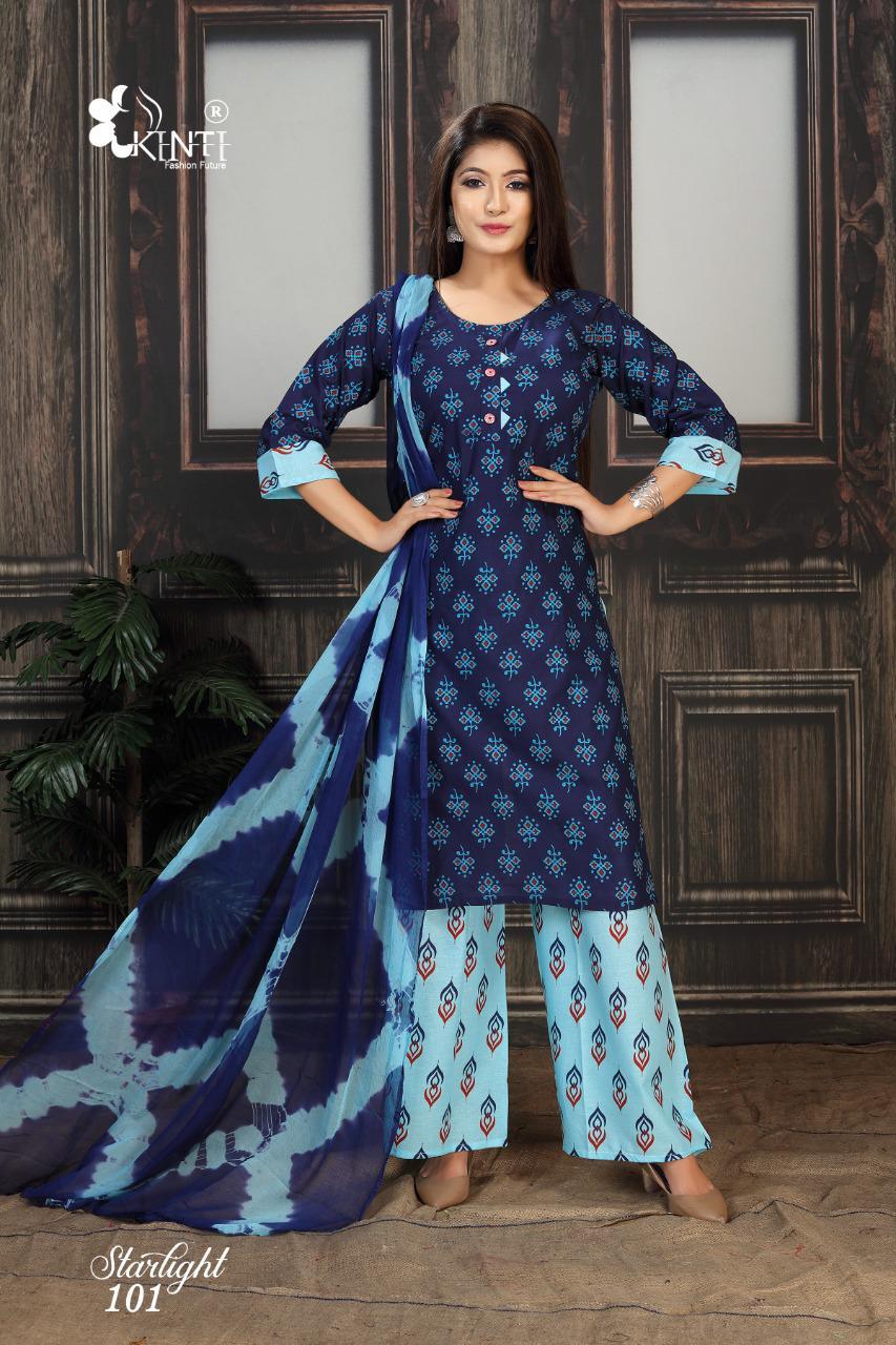 Indian Salwar Kameez