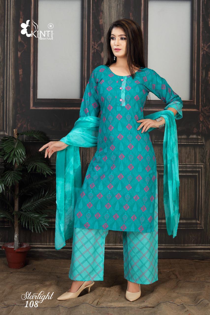 Indian Salwar Kameez