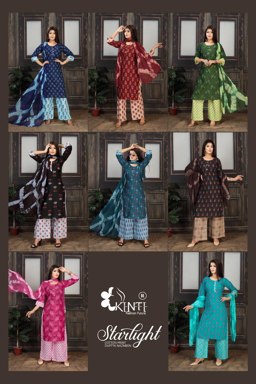 Indian Salwar Kameez