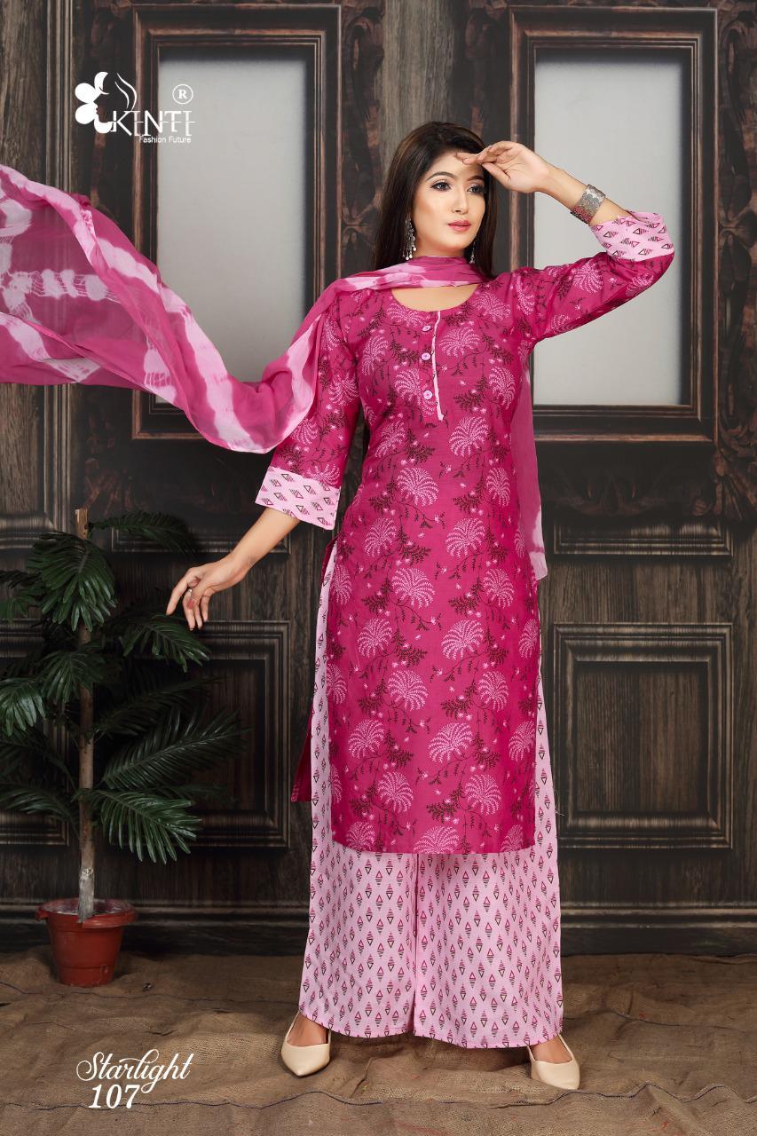 Indian Salwar Kameez