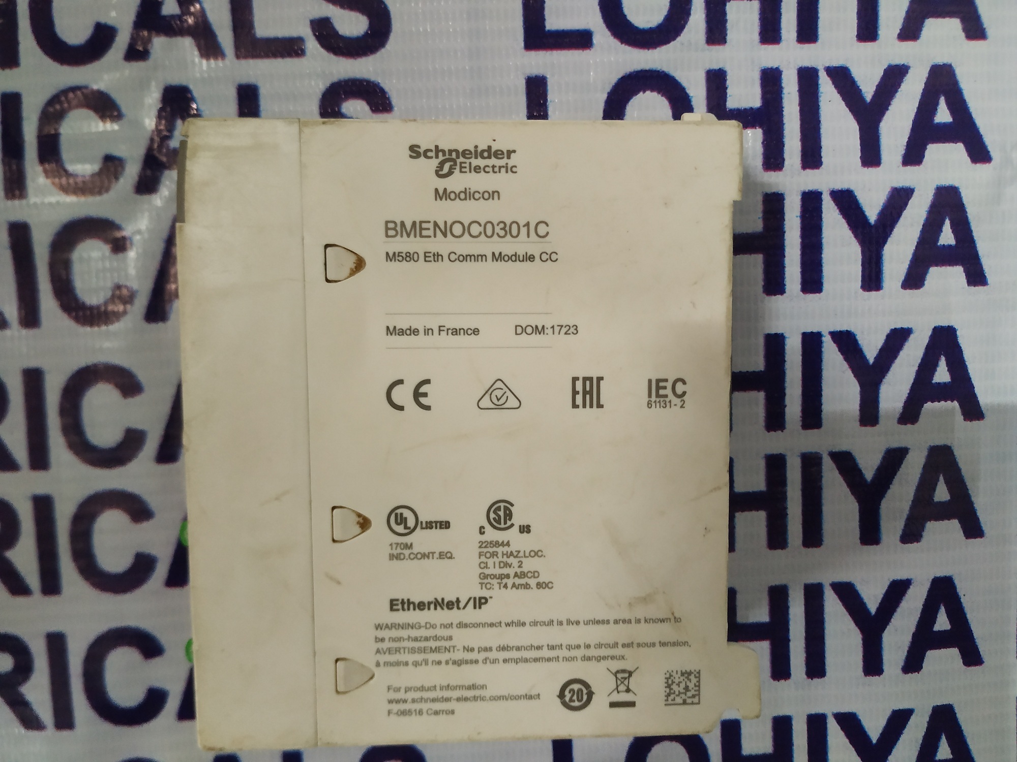 Schneider Communication Module Bmenoc0301c