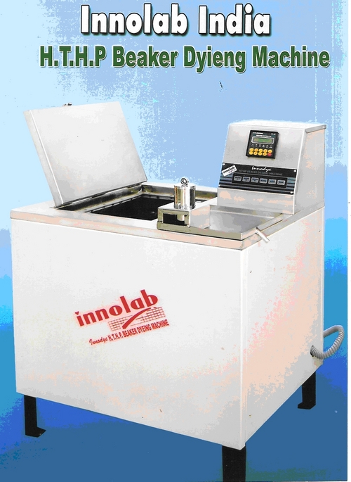 HTHP बीकर रंगाई मशीन